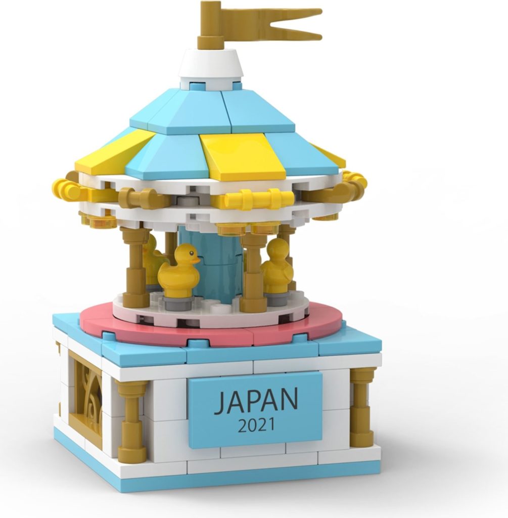 LEGO 5006745 Japan Carousel