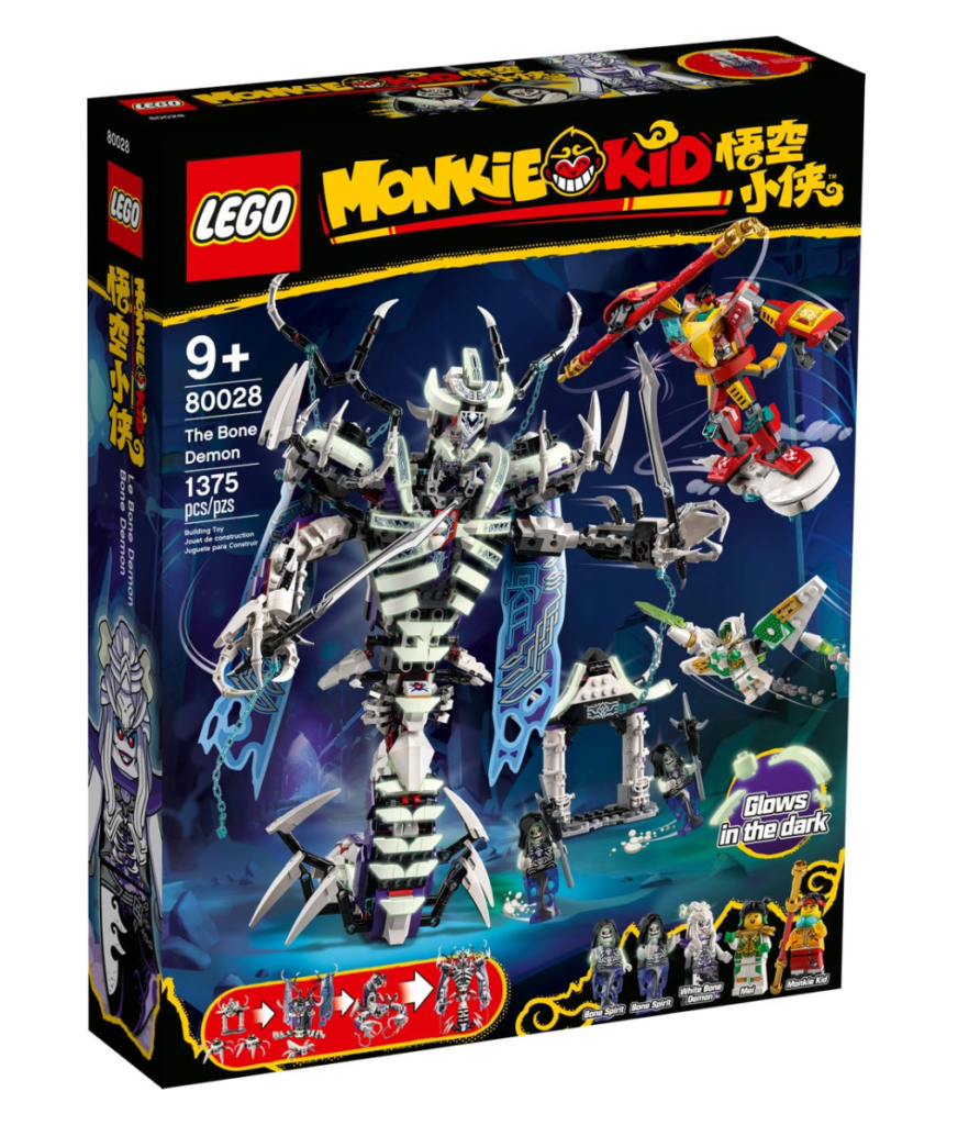 LEGO 80028 Bone Demon