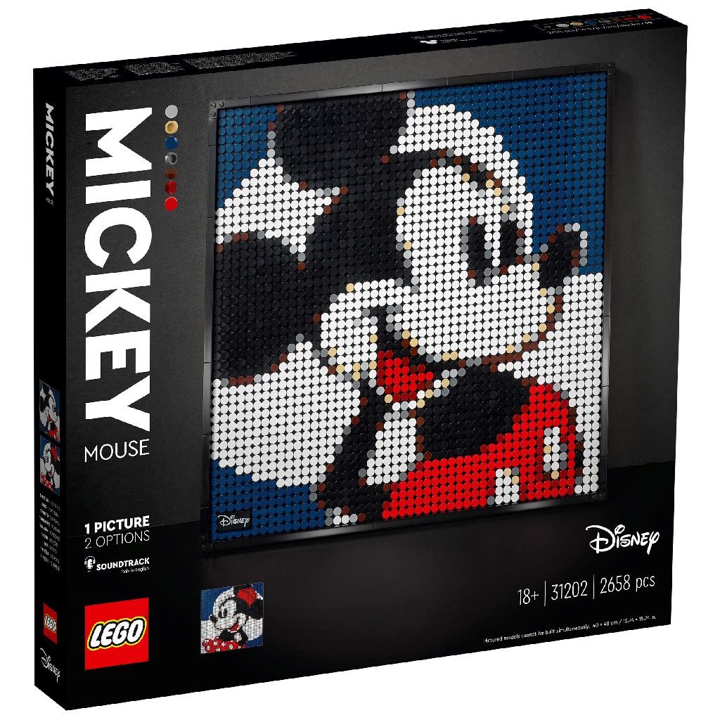 LEGO Art 31202 Disneys Mickey Mouse 4