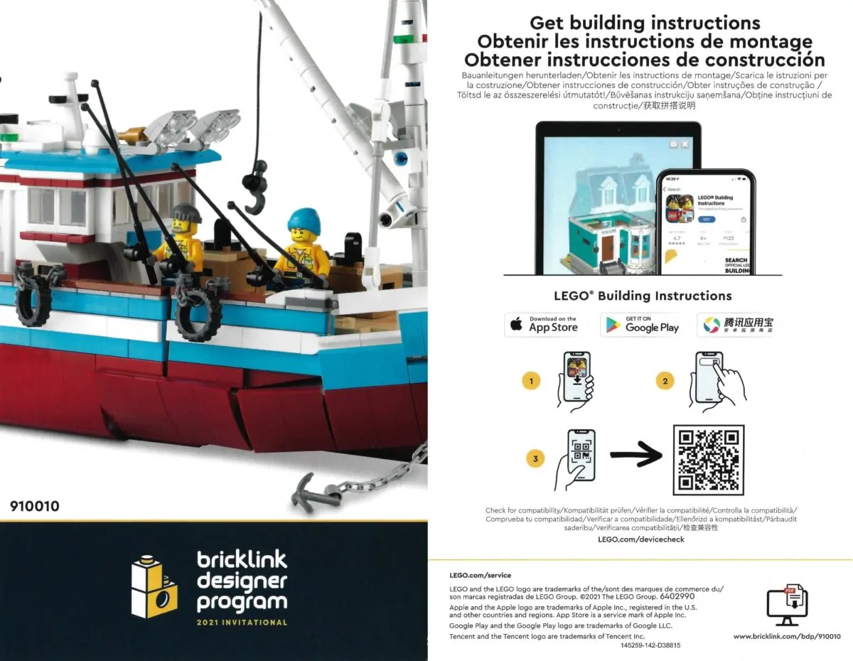Look inside the first LEGO BrickLink Designer Program boxes