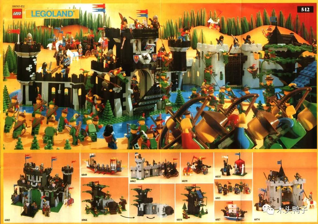 LEGO Castle Forestmen 90th anniversary catalogue spread