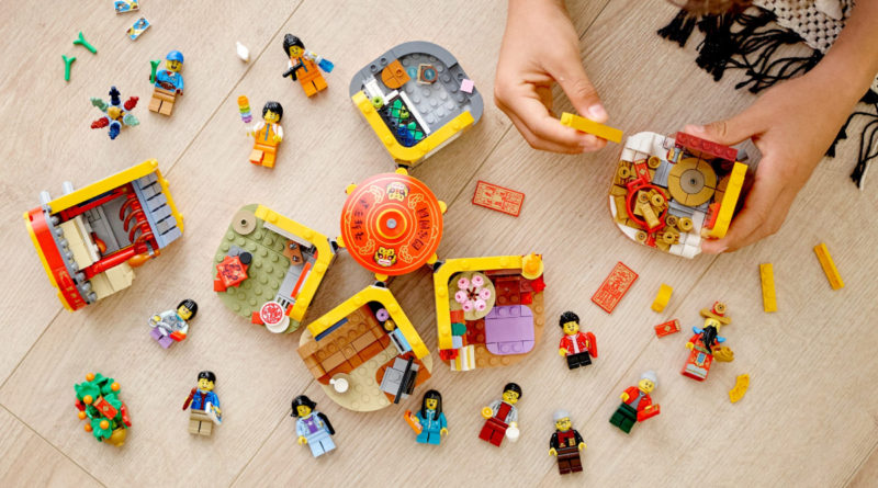 წარმოდგენილია LEGO ჩინური ახალი წელი 2022 80108 მთვარის ახალი წლის ტრადიციები