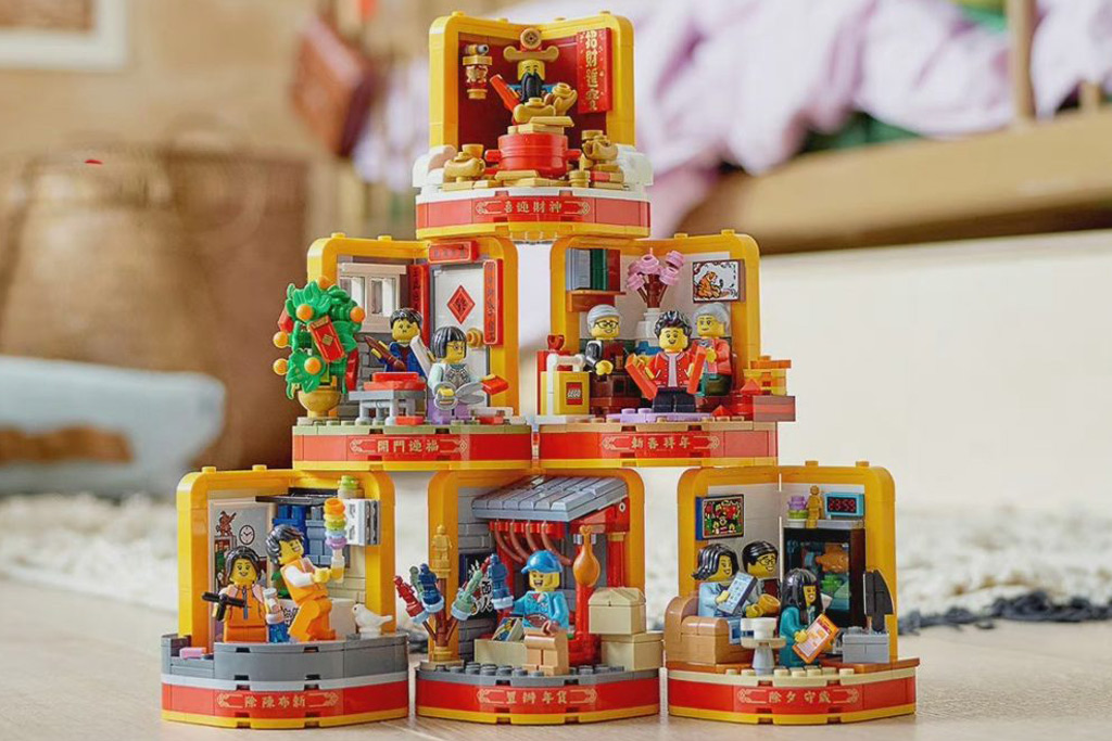 LEGO Chinese New Year 80108 Lunar New Year Traditions