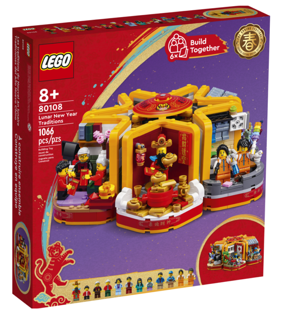 LEGO Chinese New Year 80108 Lunar New Year Traditions