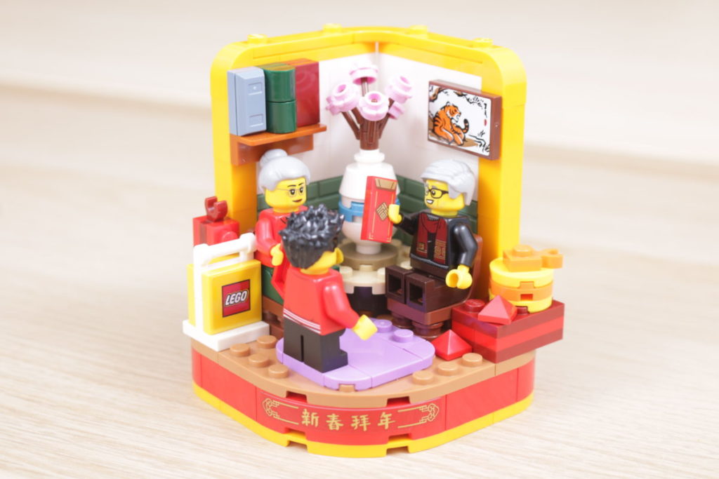 LEGO Chinese New Year 80108 Lunar New Year Traditions review 15