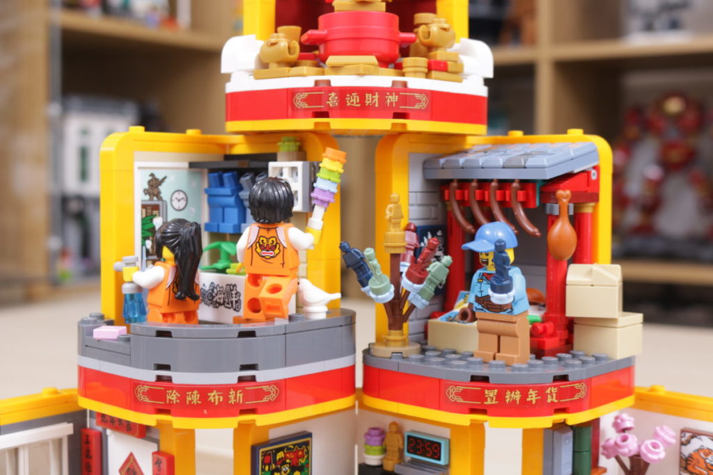 LEGO Chinese New Year 80108 Lunar New Year Traditions review 24