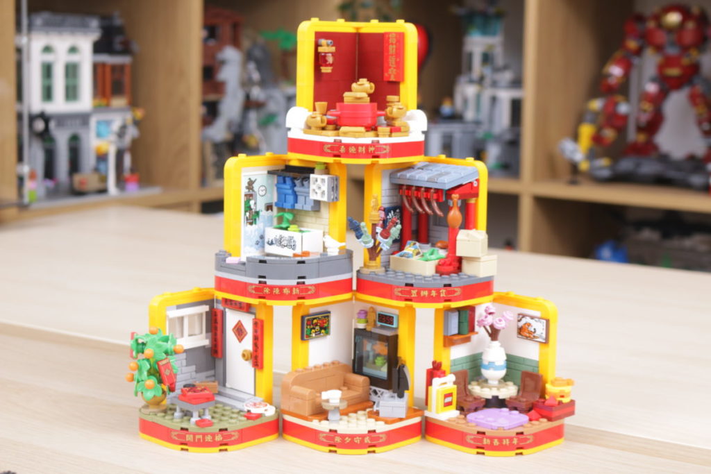 LEGO Chinese New Year 80108 Lunar New Year Traditions review 26