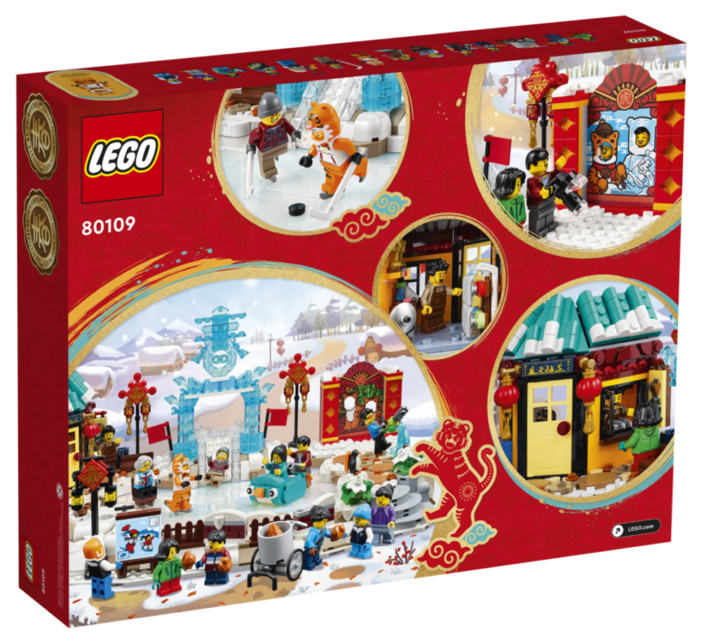 LEGO Chinese New Year 80109 Lunar New Year Ice Festival box back
