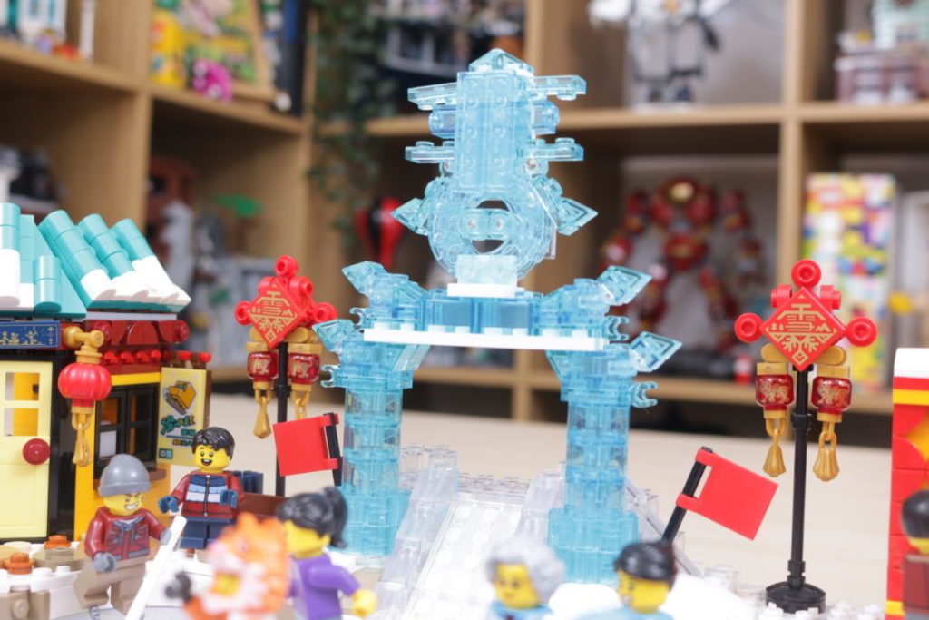 LEGO Chinese New Year 80109 Lunar New Year Ice Festival review 6