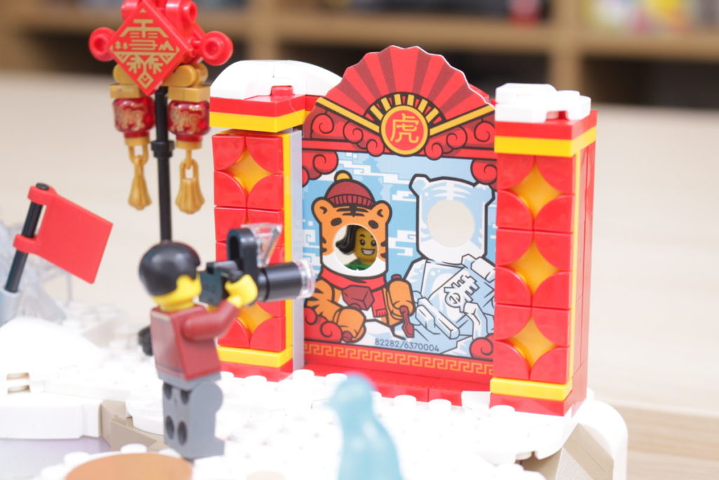 LEGO Chinese New Year 80109 Lunar New Year Ice Festival review 9