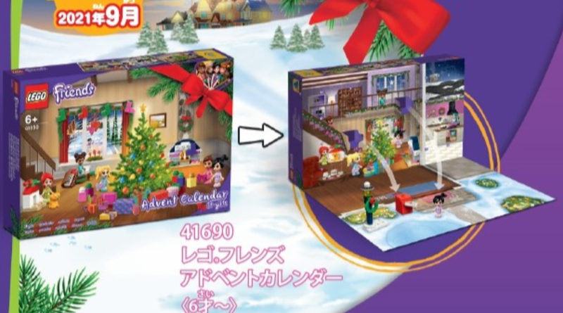 LEGO Friends 41690 Advent Calendar reveal featured