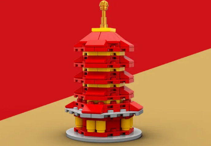 LEGO Lunar New Year Pagoda