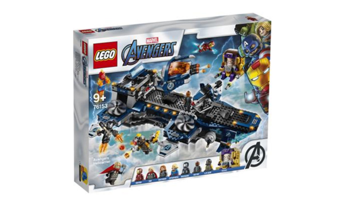 avengers headquarters toy