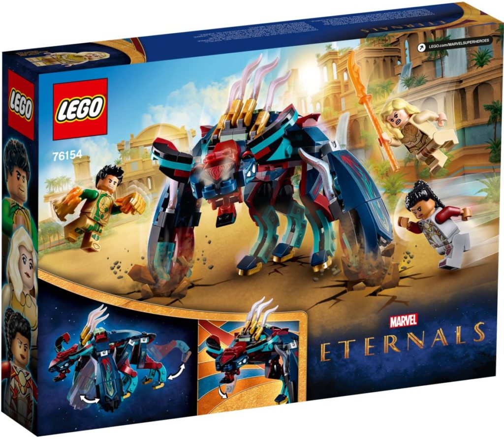 Bloques Lego Marvel Eternals Emboscada Desviada 197 Piezas 