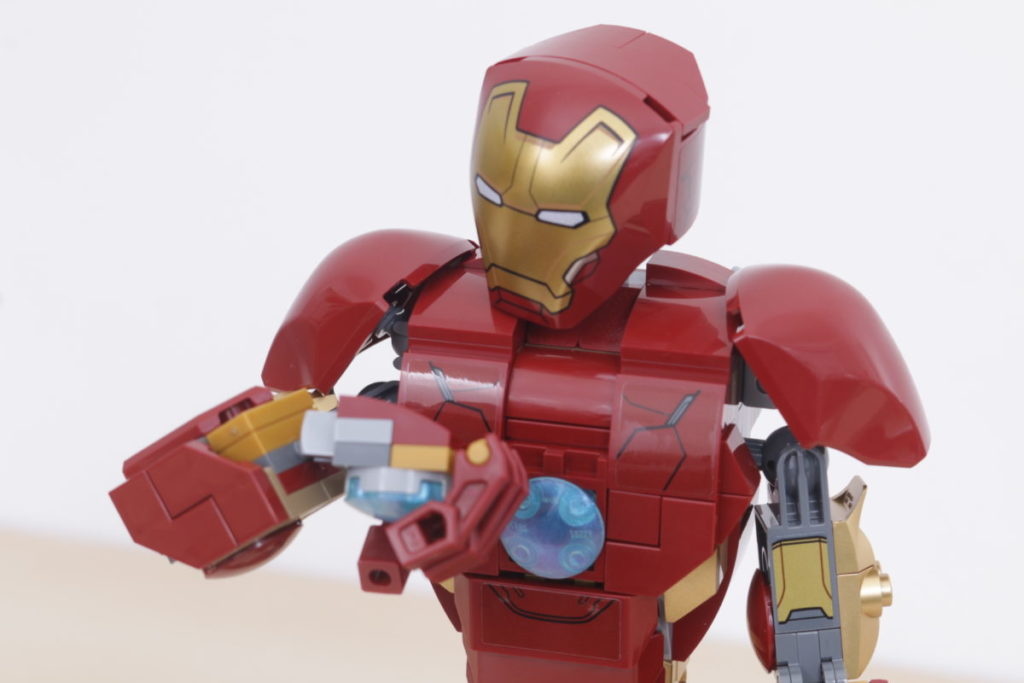 LEGO Marvel 76206 Iron Man Figure review 22