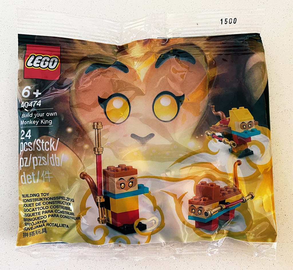LEGO Monkie Kid 40474 Build your own Monkey King revealed