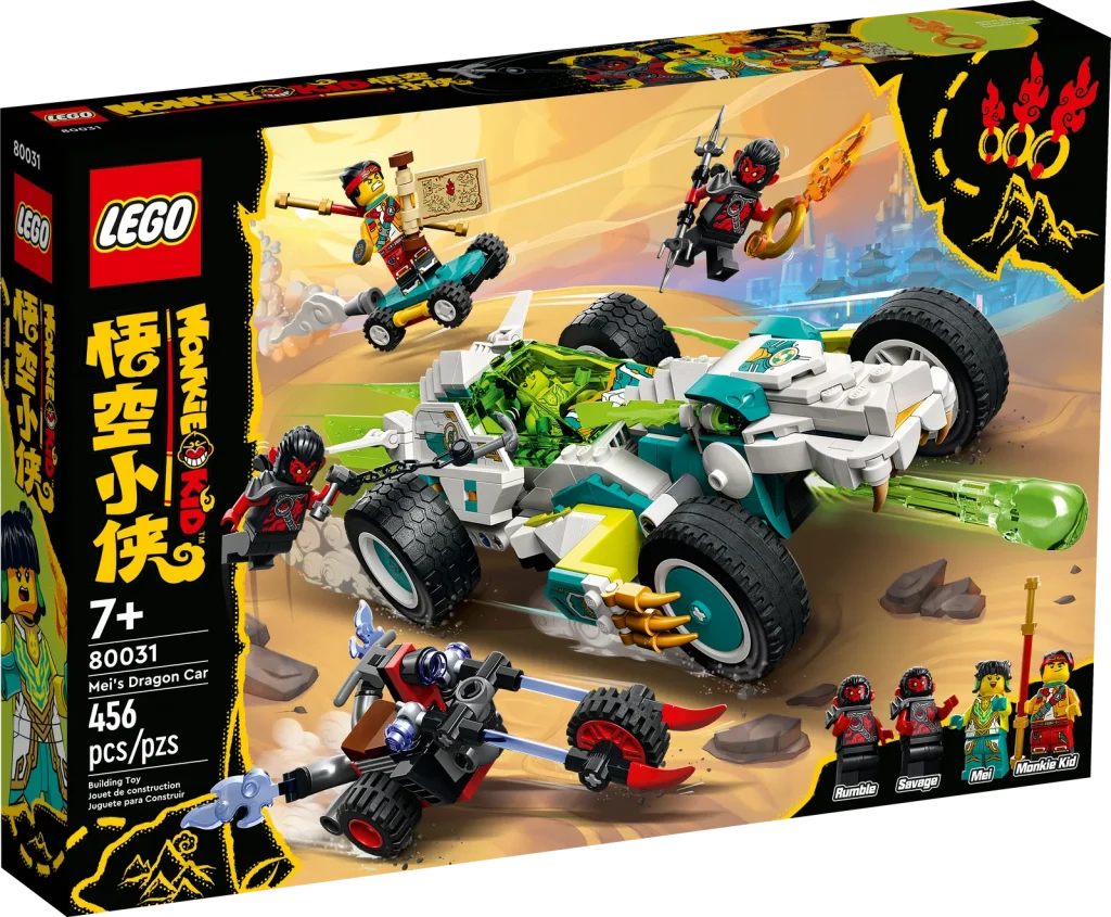 LEGO Monkie Kid 80031 Macchina del drago Meis 1