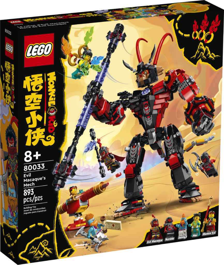LEGO Monkie Kid 80033 Macachi malvagi Mech 1