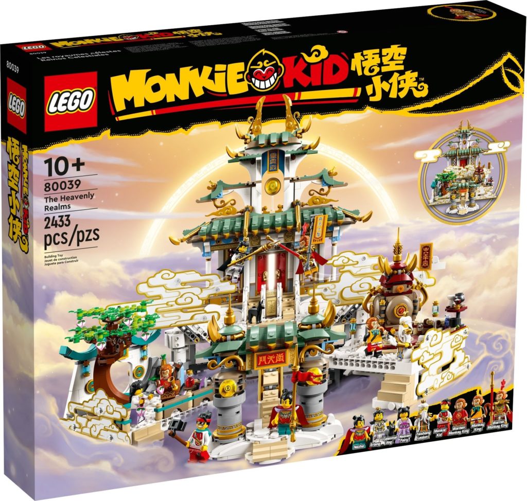 LEGO Monkie Kid 80039 The Heavenly Realms 1 1024x974