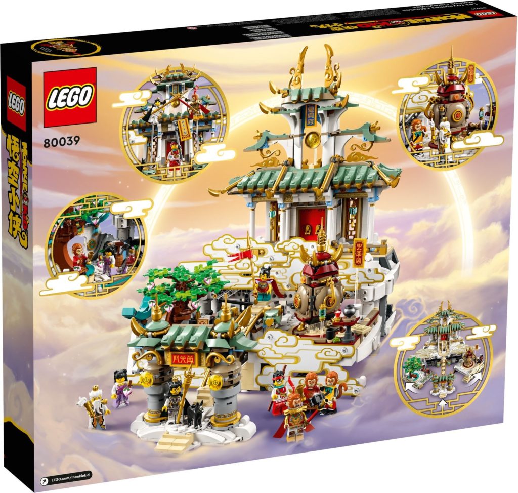 LEGO Monkie Kid 80039 The Heavenly Realms 2 1024x974