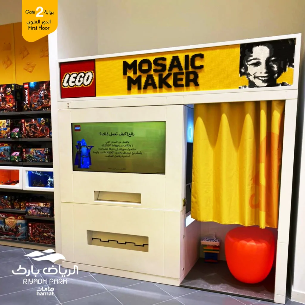 Take a look inside new Saudia Arabia flagship LEGO store
