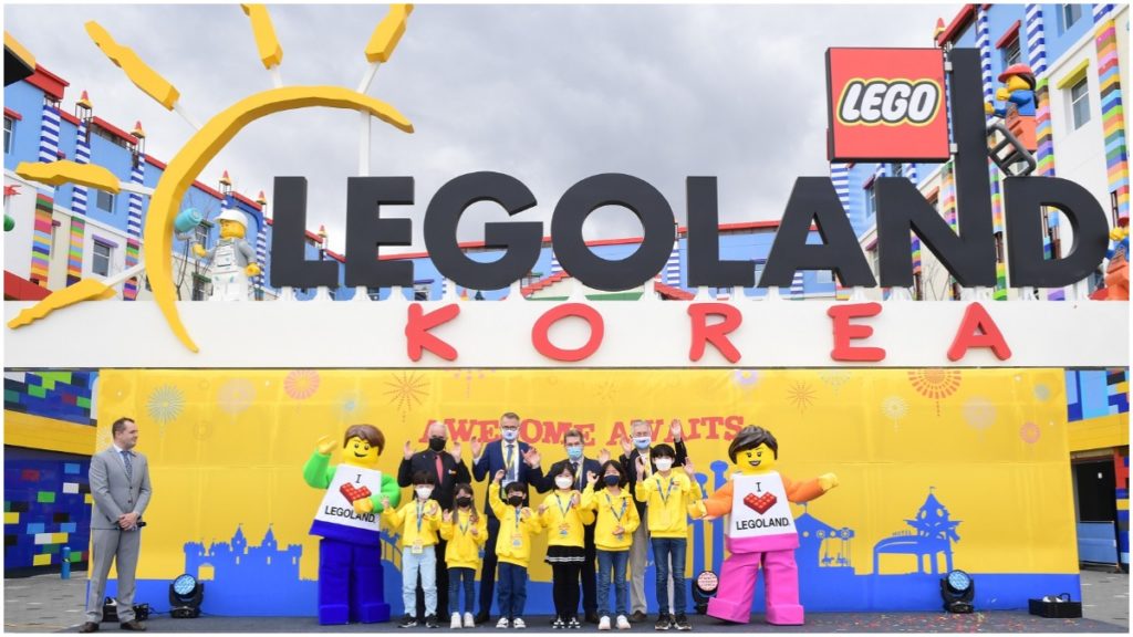 LEGOLAND Korea 2022