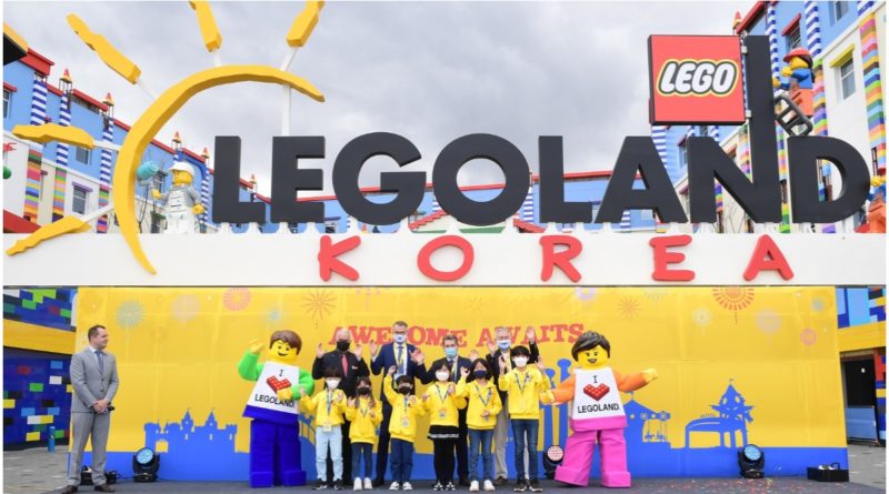 LEGOLAND Korea 2022