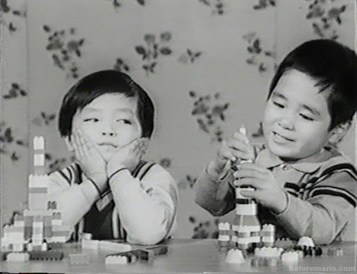NB Block advert