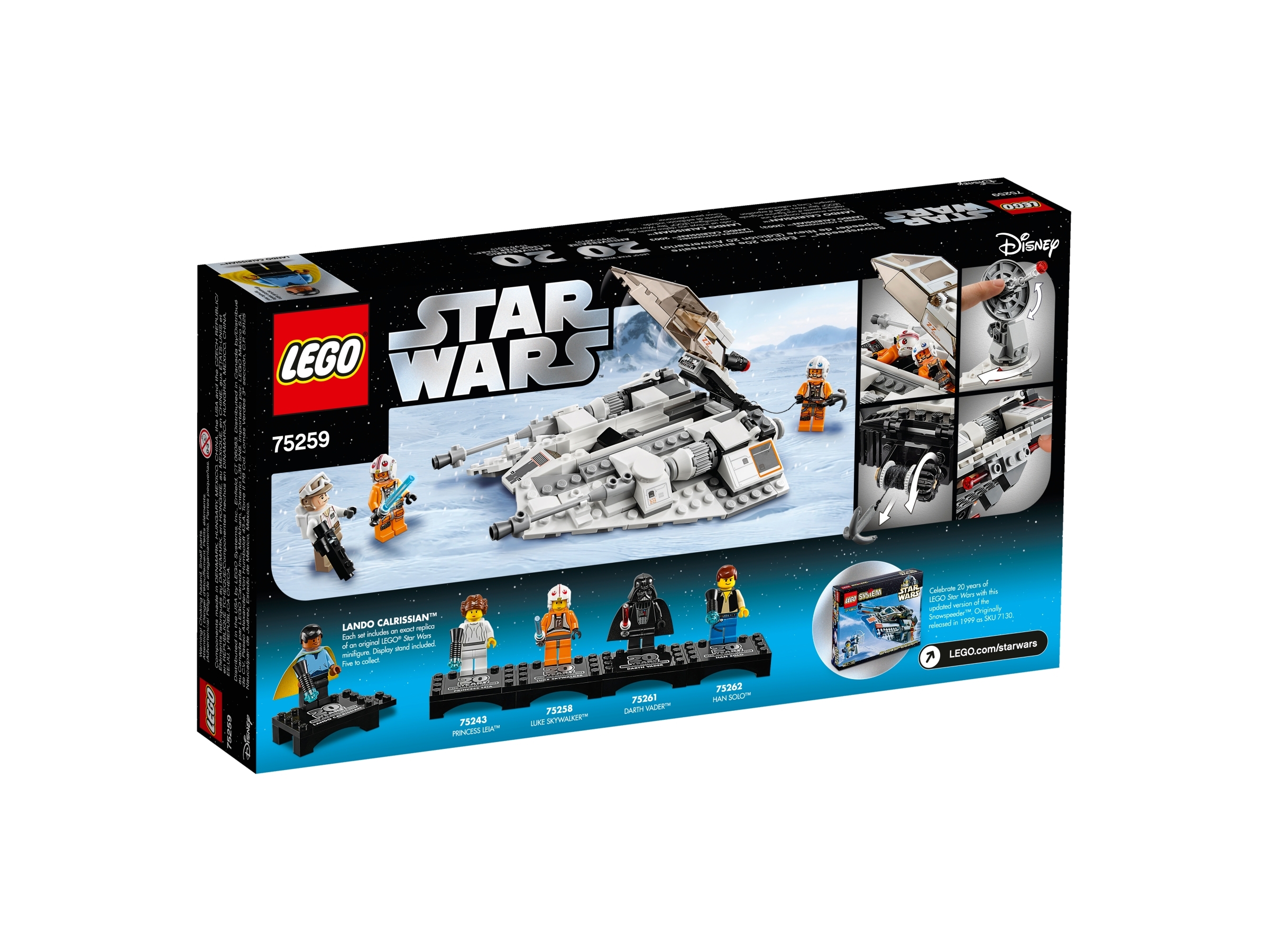 jumbo lego star wars